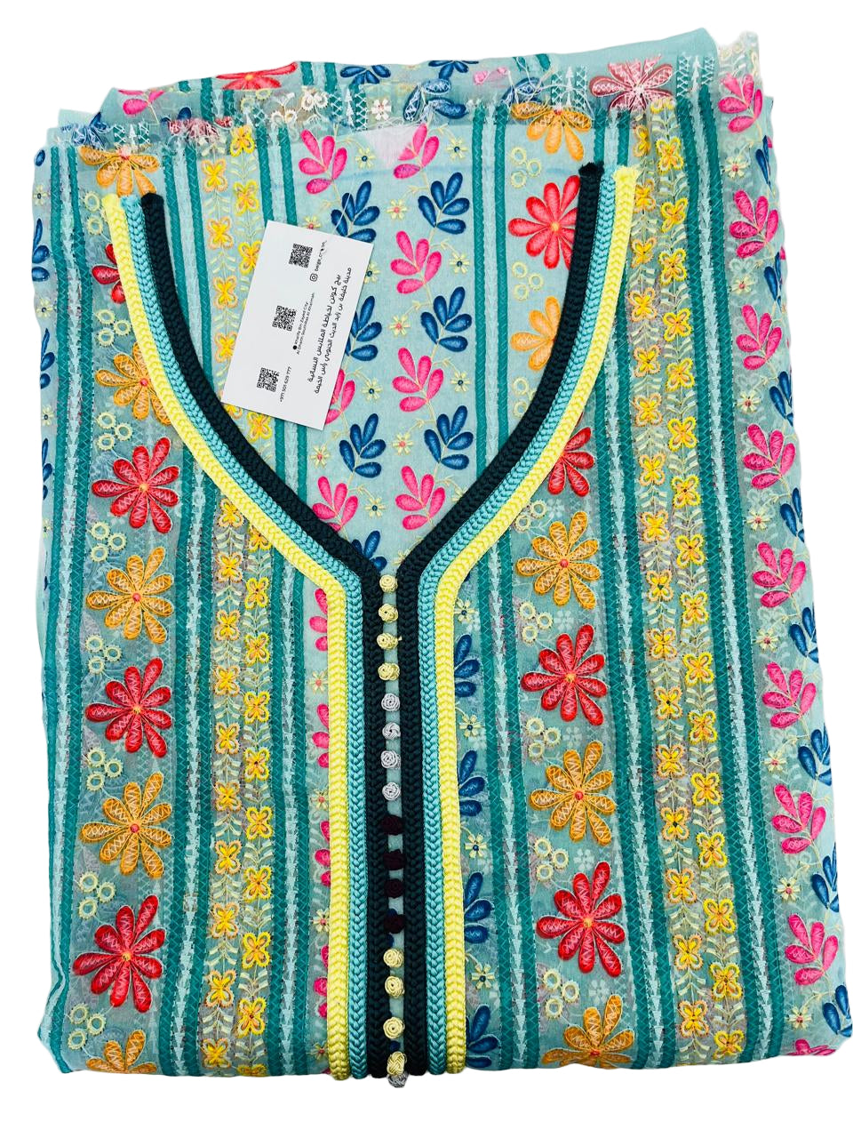 Mukhawar BG509
