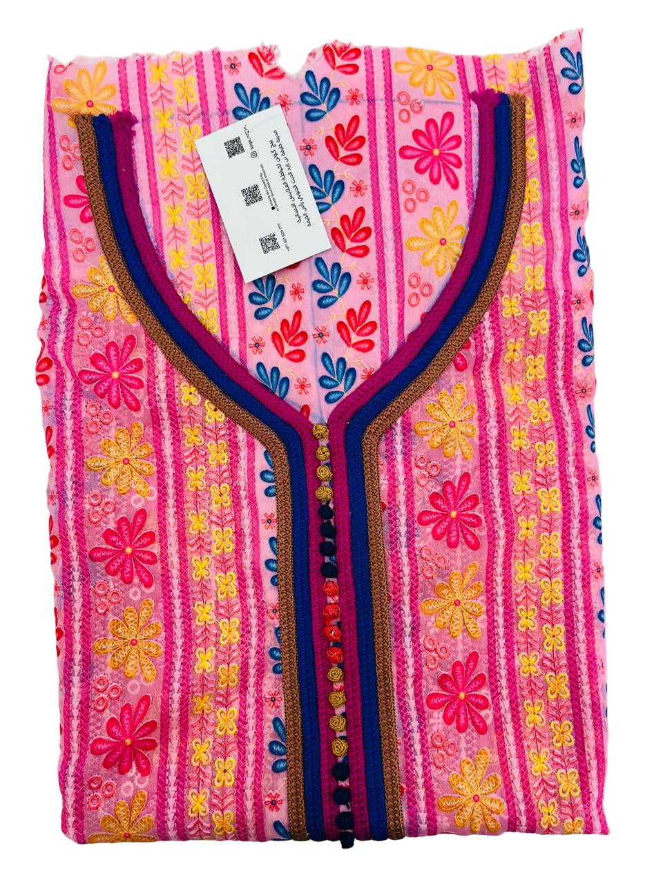 Mukhawar BG509