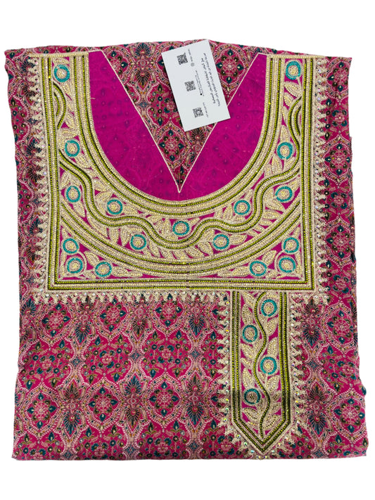 Mukhawar BG512