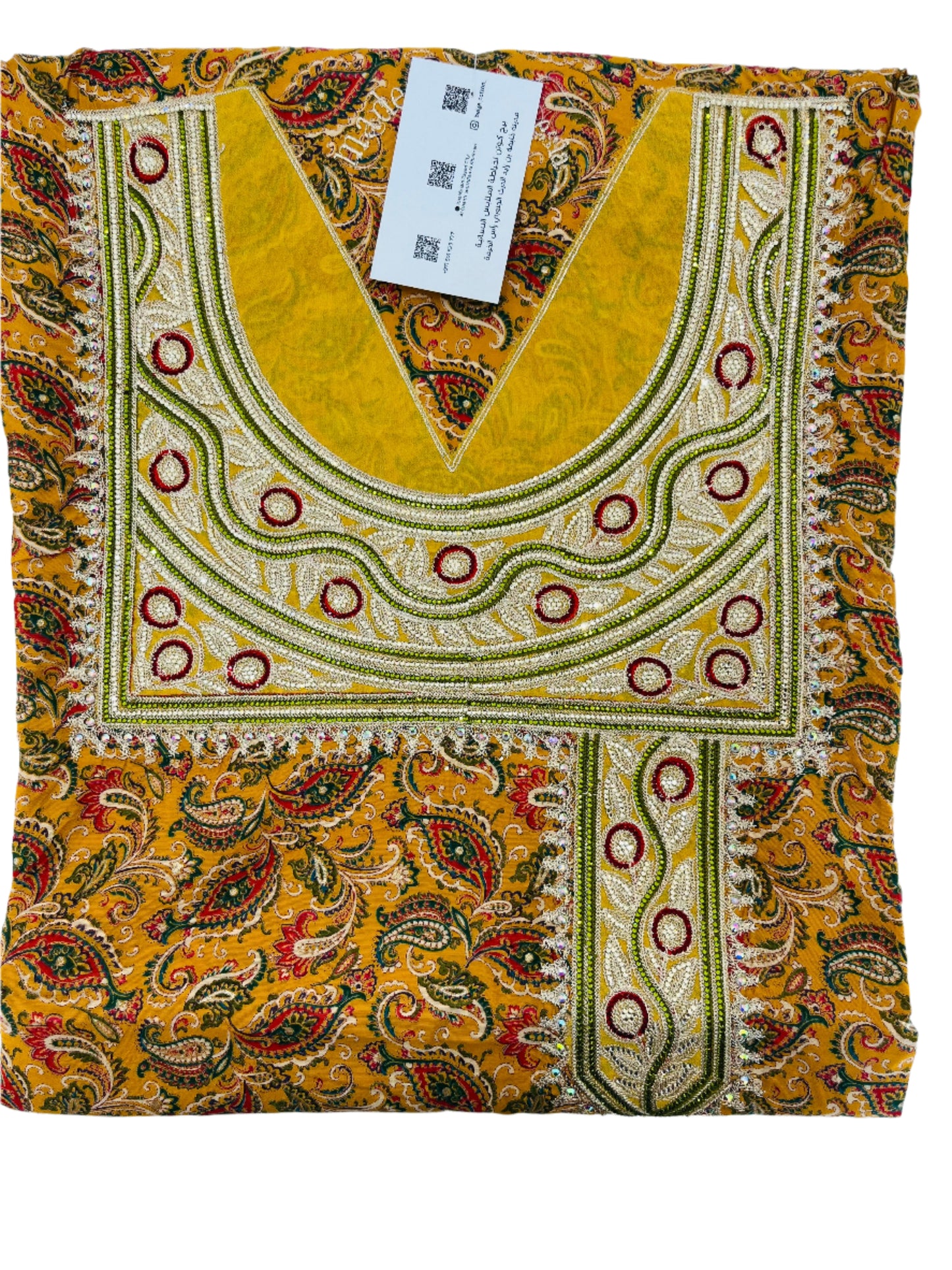Mukhawar BG512