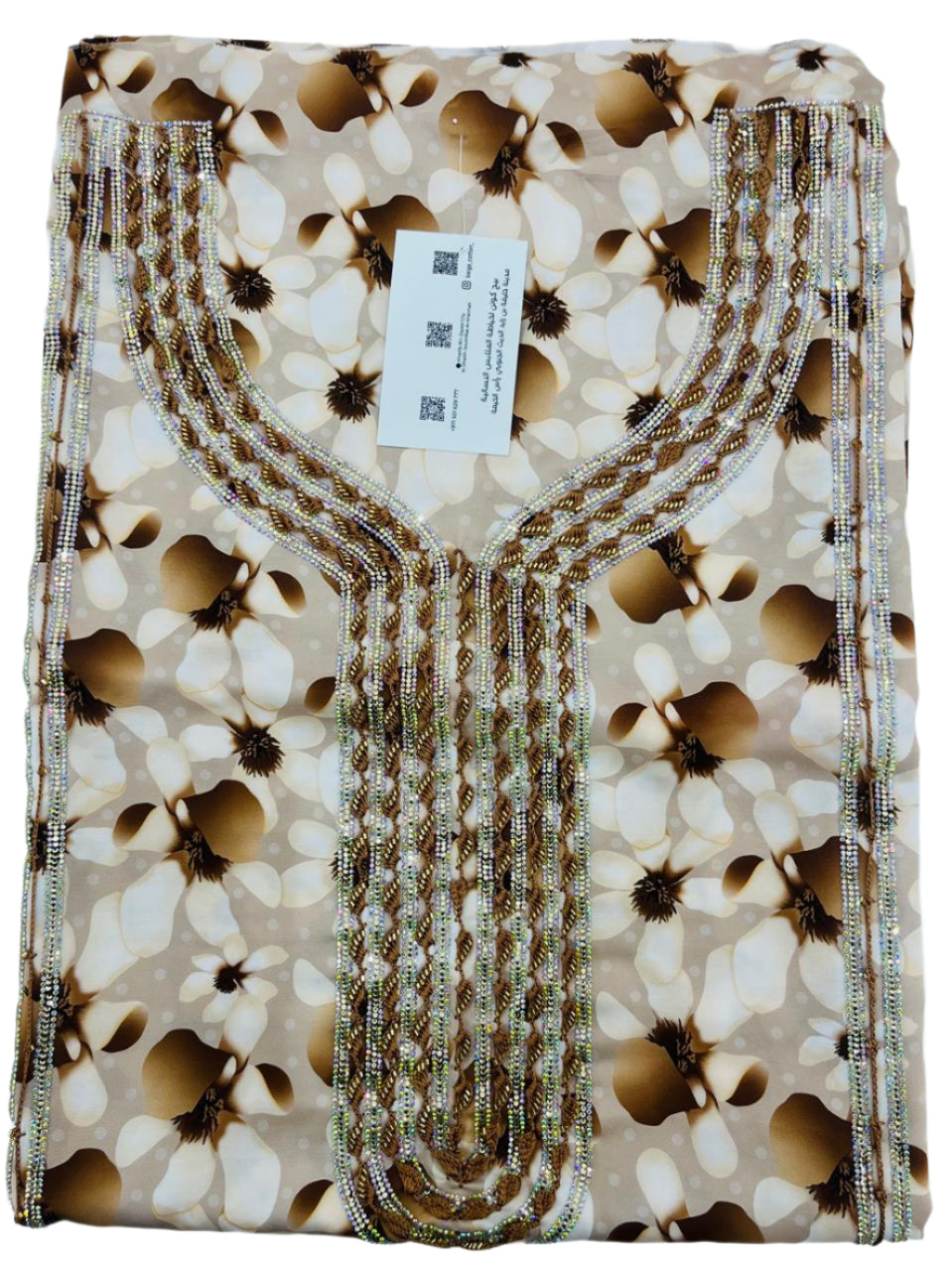 Mukhawar BG505