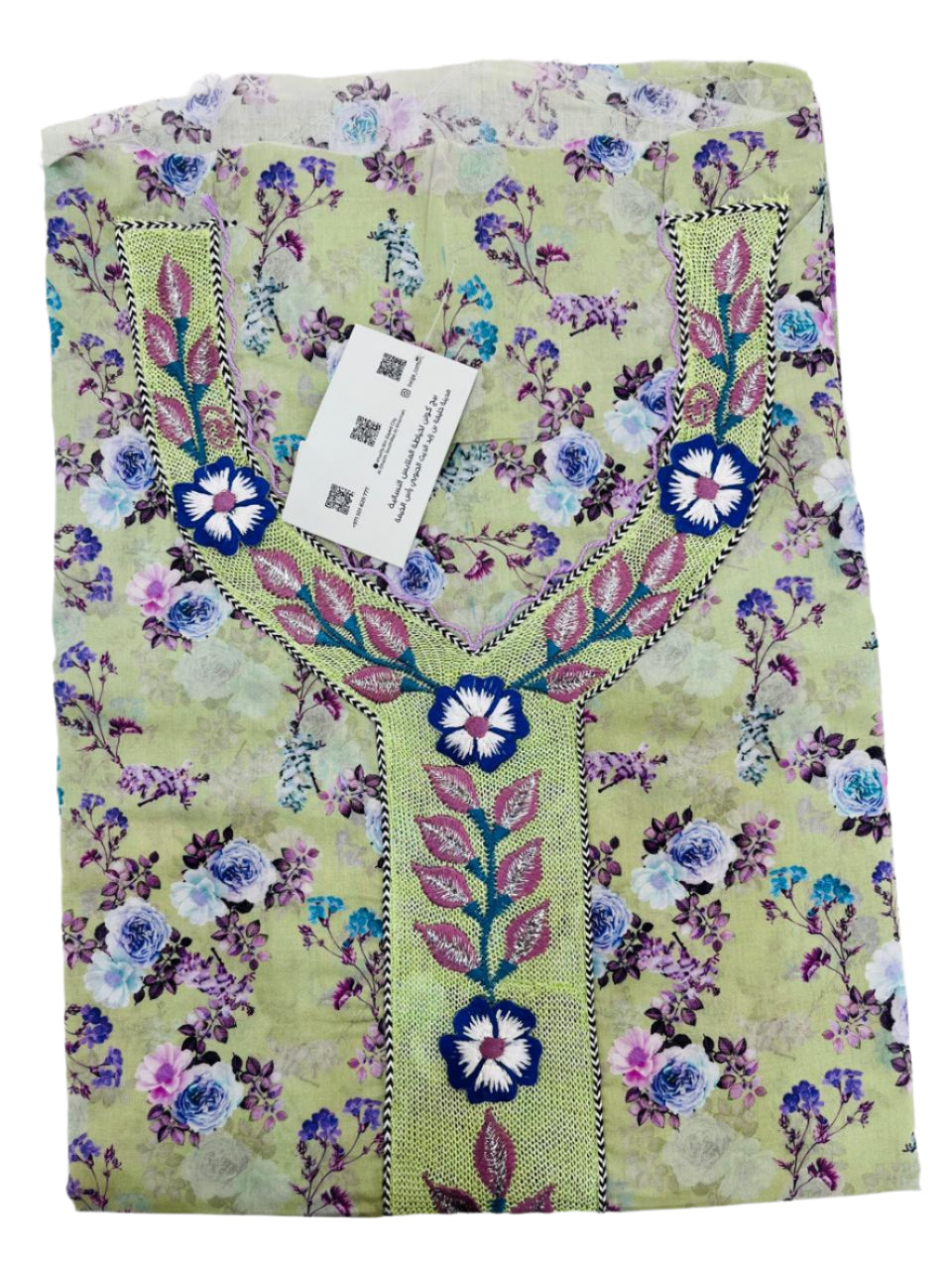 Mukhawar BG507